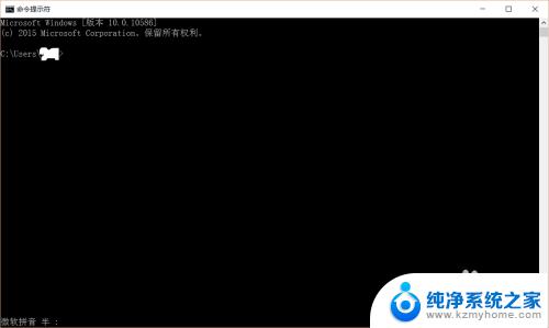 win+x怎么按?是哪个键? 教你如何使用Windows 10系统的快捷键