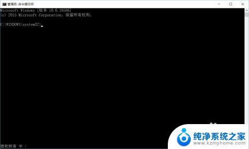 win+x怎么按?是哪个键? 教你如何使用Windows 10系统的快捷键