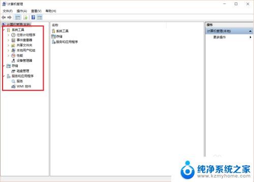 win+x怎么按?是哪个键? 教你如何使用Windows 10系统的快捷键