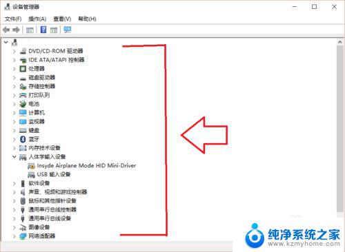 win+x怎么按?是哪个键? 教你如何使用Windows 10系统的快捷键