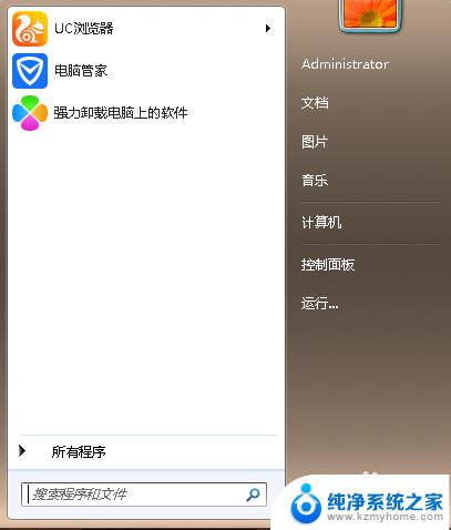 电脑系统不一样能共享打印机吗 不同Windows系统之间如何共享打印机