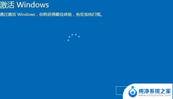 windows产品密钥能用几次 Windows10激活码可以反复激活几次