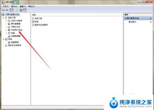 windows10更改密码无法更改 Windows设置密码时提示无法更改密码的解决方法