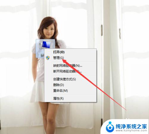 windows10更改密码无法更改 Windows设置密码时提示无法更改密码的解决方法