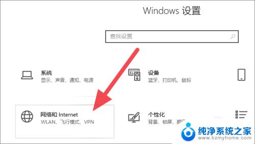 steam社区错误代码105 steam社区登录不了怎么办