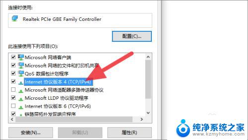 steam社区错误代码105 steam社区登录不了怎么办