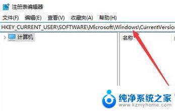 win10不能切换窗口 Windows10 Alt Tab无法切换窗口的解决办法