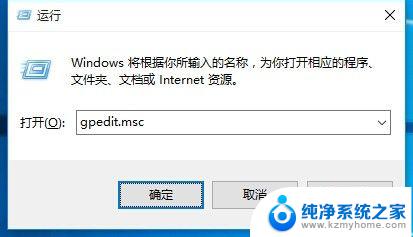 window10开始菜单没反应 Win10开始菜单点击无反应怎么办