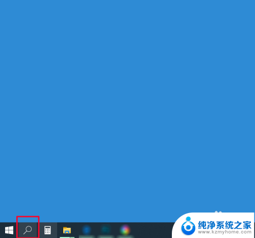 win10怎么设置电脑锁屏时间 win10自动锁屏在哪里设置