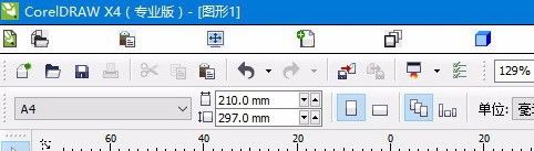 cdr x4在win10里面为什么不能显示菜单栏? win10 CDRX4菜单不可见解决方法