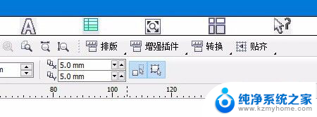 cdr x4在win10里面为什么不能显示菜单栏? win10 CDRX4菜单不可见解决方法