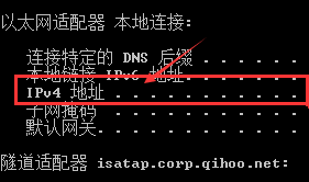 怎么查打印机的ip地址 如何查看打印机的IP地址