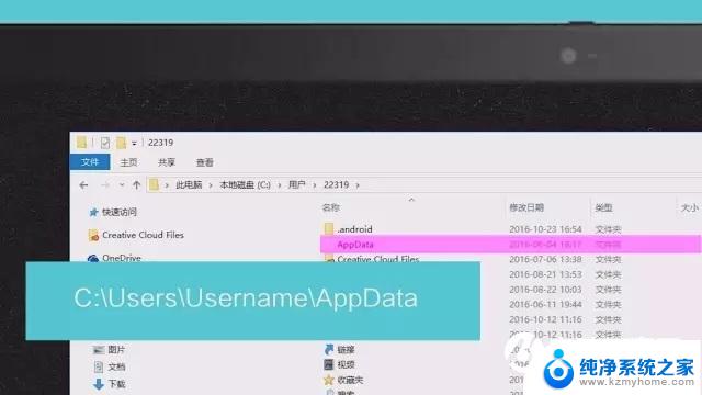 c盘file是什么文件夹 Win10 C盘中哪些文件可以安全删除