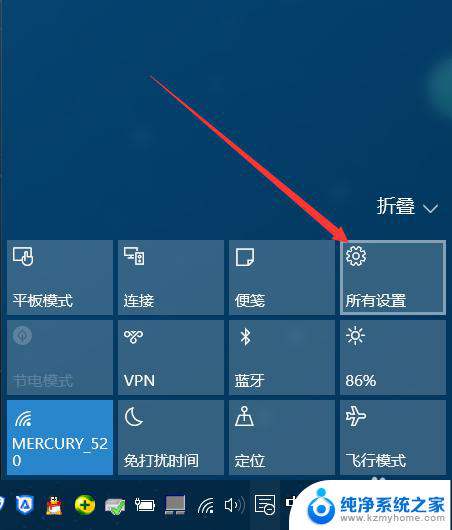 如何关闭window10自动更新 如何关闭win10系统自动更新