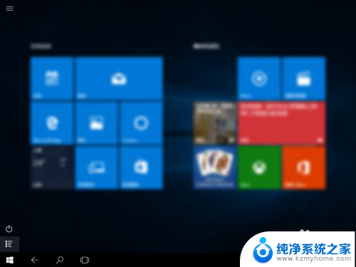 win10不小心切换了平板模式 Windows 10平板电脑模式如何切换回正常模式