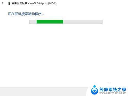 电脑无线网连不上是什么原因 电脑无法连接到无线网络的故障排除方法