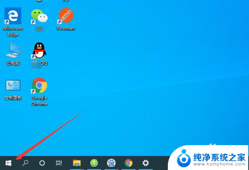 笔记本怎么设置触摸板关闭 Win10笔记本电脑触摸板禁用方法