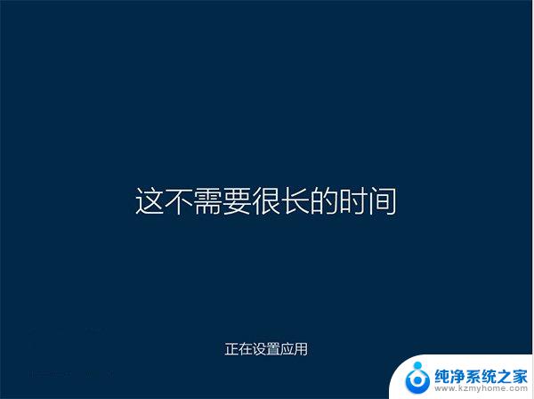 windows10 administrator账户登录 win10管理员账户登录方法