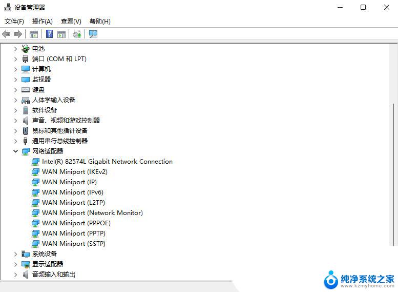 parallels装win11不能联网 Win11安装后无法上网怎么办