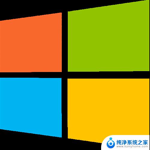 windows桌面图标有阴影 电脑桌面图标有阴影怎么调整