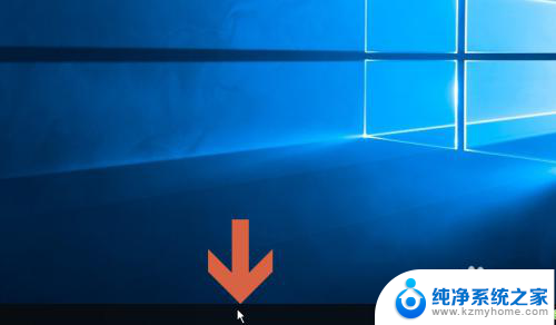 后台程序关闭 Windows10如何手动关闭后台程序