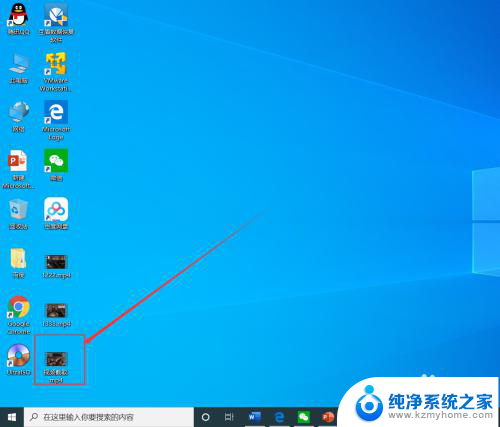 win10截取视频 使用Win10内置工具如何剪切视频