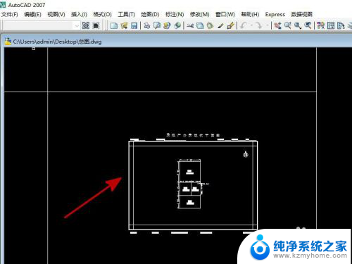 cad恢复自动保存的文件 CAD文件自动保存设置