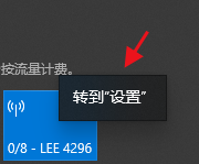 怎样打开手机热点与电脑连接 手机如何通过热点连接电脑