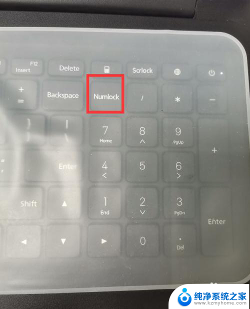 为什么电脑的数字键盘用不了 笔记本数字键无法使用