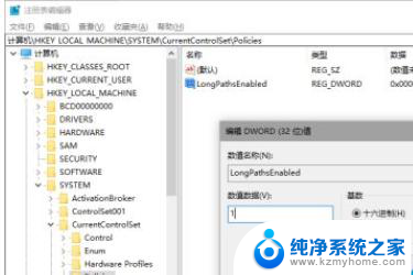 win10文件名对目标文件夹可能太长 Win10文件名太长无法复制