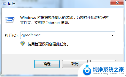 win10文件名对目标文件夹可能太长 Win10文件名太长无法复制