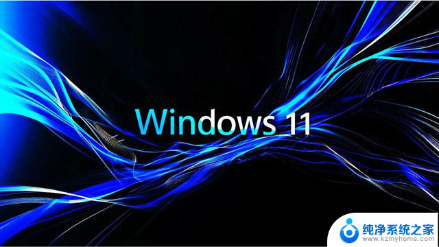 Win11 22H2版本支持结束，设备将自动升级至23H2