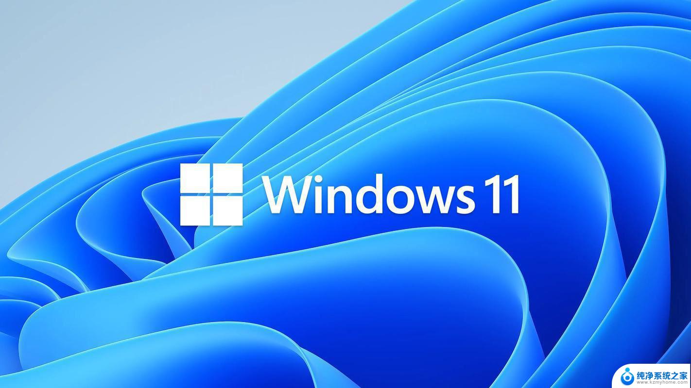 win11打卡文件夹后过一会又自动弹出来 Win10/11点击文件夹桌面闪烁怎么解决