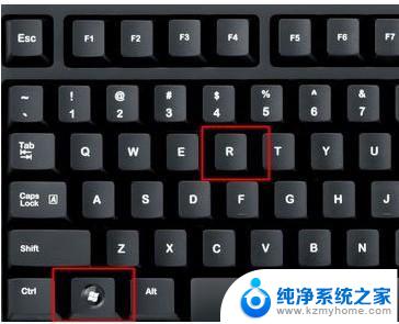 win11修改注册表无法跳过检测 Win11检测跳过注册表修改步骤