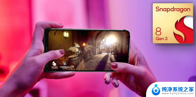 高通悄然推出了两个新的 Snapdragon 8 Gen 3 处理器版本，性能更强劲，速度更快