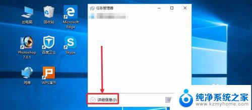 windows10怎么关闭电脑自启程序 Win10开机启动项关闭教程