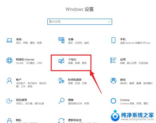 win10调用cmd快捷键 win10怎么快速开启cmd命令行工具