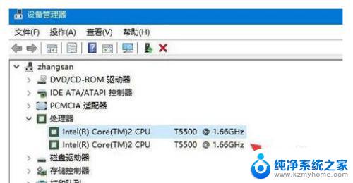 win10查看cpu核数 Win10怎样查看CPU的核数