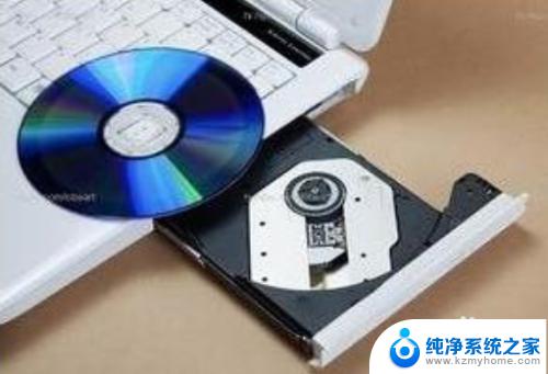 dvd光盘能用电脑播放吗 用电脑播放DVD光盘步骤