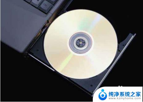 dvd光盘能用电脑播放吗 用电脑播放DVD光盘步骤