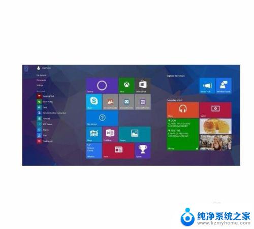 win10怎么调整刷新率 win10屏幕刷新率调节方法