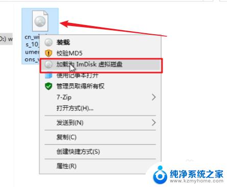 windows10系统安装器 PE系统 Windows安装器 安装原版win10 的详细步骤