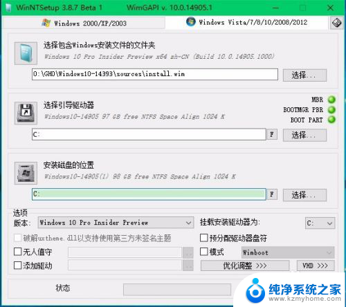 win10自动更新后无法进入系统 Win10系统更新后无法进入系统如何处理