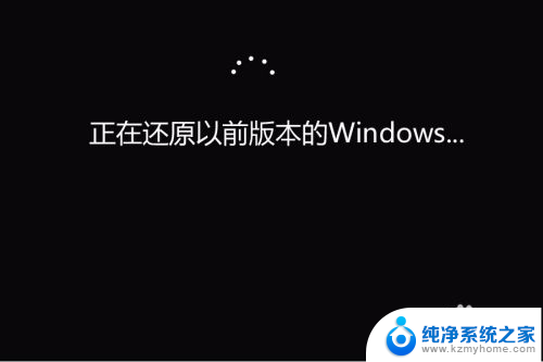 win10自动更新后无法进入系统 Win10系统更新后无法进入系统如何处理