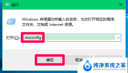 win10自动更新后无法进入系统 Win10系统更新后无法进入系统如何处理