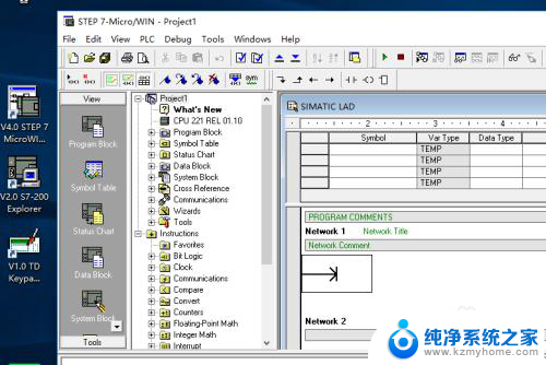 s7-200plc编程软件win10 S7 200编程软件在win10 64位系统的安装注意事项