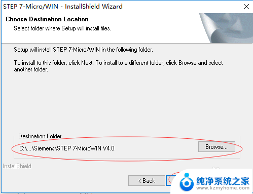 s7-200plc编程软件win10 S7 200编程软件在win10 64位系统的安装注意事项