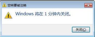 电脑怎样设置自动开机和关机 win10系统怎样设置每天自动关机