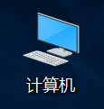 如何删除锁屏壁纸 Windows 10 锁屏壁纸删除步骤