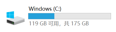 如何删除锁屏壁纸 Windows 10 锁屏壁纸删除步骤